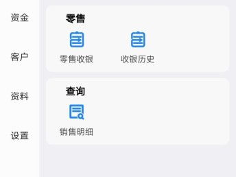 圖軟件只是開(kāi)始，服務(wù)才是根本 論北斗ERP在深圳基礎(chǔ)軟件服務(wù)中的核心價(jià)值