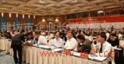 濰坊市企業(yè)長青教育集團(tuán) 以專業(yè)教育咨詢服務(wù)助力企業(yè)持續(xù)發(fā)展